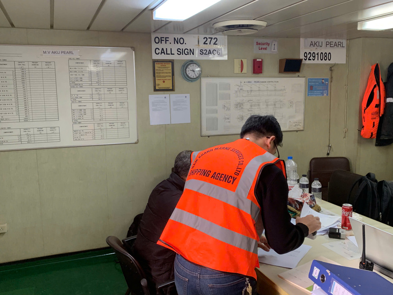 OUR OPERATION