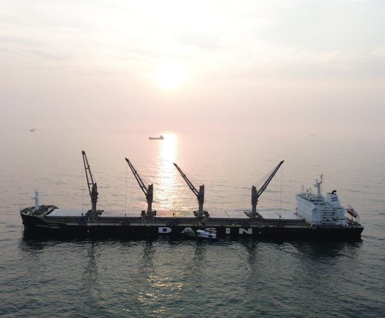 MV MANDARIN PHOENIX