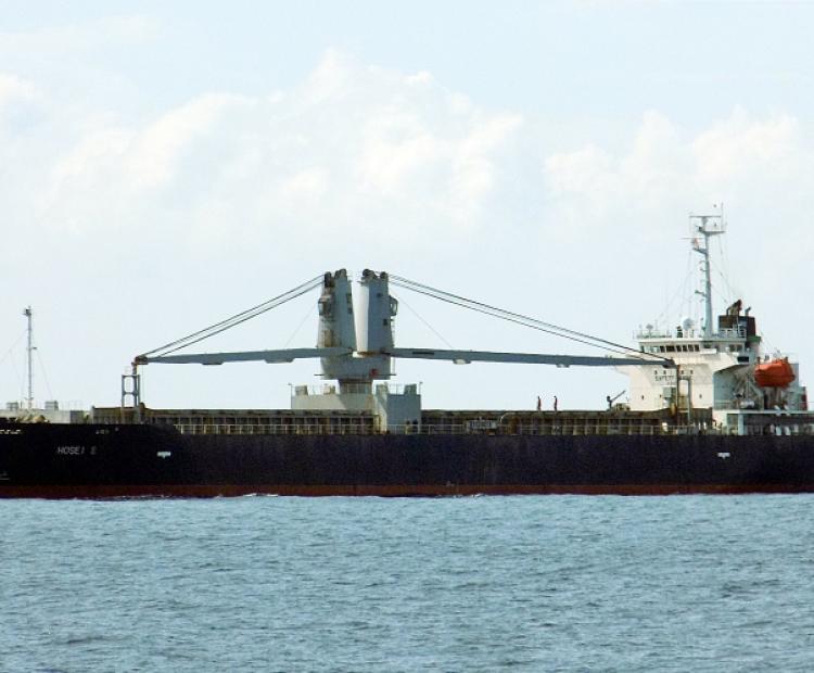 MV UNION GLORY 1 